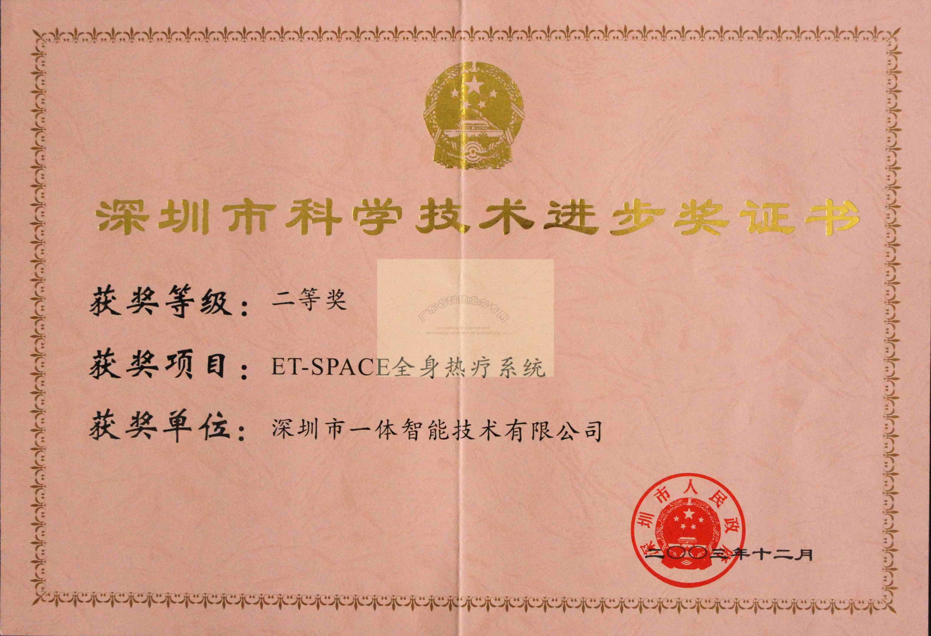 �����п�ѧ����ǰ�����Ƚ�