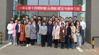 ��ʮ�����������ڶ���ͷ��������������ѧϰ��