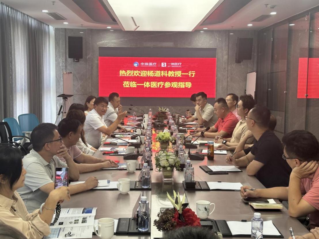 ֣�ݴ�ѧ��һ����ҽԺ����ҽԺԺ������ƽ��� һ��ݰ����˾����ָ��