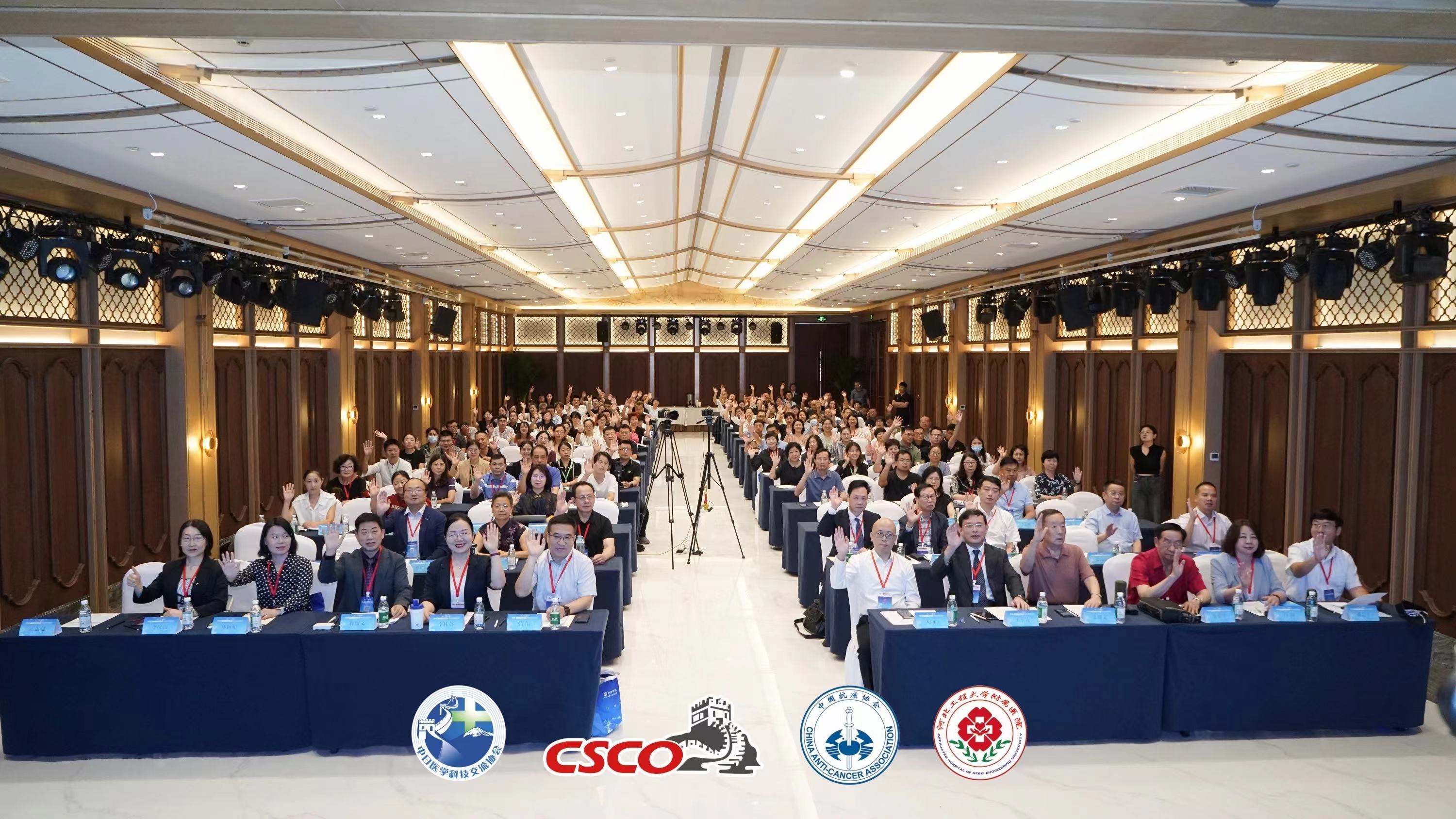 ����97�������������ϯ2024�������������